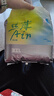 凱兒得樂(lè )care daily絲薄日用拉拉褲XXXL24片(超17kg)嬰兒成長(cháng)褲尿不濕 曬單實(shí)拍圖