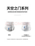 歐貝比(OHBABY)天空之門(mén)拉拉褲夏季弱酸超薄透氣成長(cháng)褲3XL碼28片小寶褲 曬單實(shí)拍圖