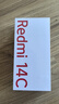 小米 Redmi 14C 國家補貼 6.88英寸護眼大屏 120Hz高刷 150%大揚聲器 6GB+128GB 冰川銀 曬單實(shí)拍圖