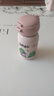 BABLOV花伴森保溫杯女士水杯高顏值便攜大容量杯學(xué)生兒童吸管杯禮物 曬單實(shí)拍圖