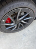 倍耐力靜音棉輪胎265/35R19 98W P ZERO PZ4(NCS,ELT)(T0)（直發(fā)） 曬單實(shí)拍圖