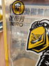 美心（Meixin）流心奶黃港式月餅禮盒360g 8枚裝中國香港進(jìn)口中秋送禮禮品 曬單實(shí)拍圖