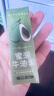 奇遇朵拉凡士林潤唇膏補水保濕滋潤女防干裂脫皮去死皮淡唇紋無(wú)色唇膜男士 凡士林潤唇膏*3支 曬單實(shí)拍圖