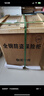虎牌【臻選CSP國(guó)標(biāo)認(rèn)證 線下同款】保險(xiǎn)柜（原3C認(rèn)證）防火辦公家用大型全鋼隱形保險(xiǎn)箱珠寶柜夾萬(wàn) 67高-盛凌Pro-咖色（留言可發(fā)黑色） 指紋款（指紋/密碼/鑰匙解鎖） 曬單實(shí)拍圖