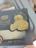 1號會(huì )員店 D24蘇丹王榴蓮千層蛋糕 420g（6英寸） 甜品山姆生日蛋糕零食 曬單實(shí)拍圖