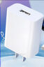 贏(yíng)潛適用于VIVO充電器18W雙引擎閃充Y33T S6 Y55T y35 y53T y77ey72T y9SY52Y50/Y31Y73快充數據線(xiàn)套裝 曬單實(shí)拍圖