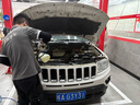 京東養(yǎng)車保養(yǎng)年卡專屬表現(xiàn)/縱馳機(jī)油版5W-30 C2 SP級(jí)5L 2次年卡 門店現(xiàn)貨. 曬單實(shí)拍圖