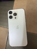 蘋(píng)果16Promax【限時(shí)補貼】 蘋(píng)果iPhone16Pro系列手機 全網(wǎng)通5G手機 蘋(píng)果16Pro 白色鈦金屬 256G 全網(wǎng)通【超長(cháng)質(zhì)?！看蠖Y包 曬單實(shí)拍圖