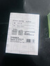 得力（deli）記事貼便利貼便簽紙易撕易取便簽本400張76mm*101mmBT252 曬單實(shí)拍圖
