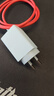一加100W 小方瓶超級(jí)閃充氮化鎵充電器套裝3C認(rèn)證 適配蘋果16 OPPO華為小米榮耀VIVO手機(jī)通用 京東自營(yíng) 曬單實(shí)拍圖