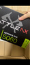 七彩虹（Colorful） iGame RTX 5060 8G OC戰(zhàn)斧 豪華版 Ultra 白色 DLSS 4 臺式機電腦 游戲顯卡 戰(zhàn)斧 RTX 5060 DUO 8G 曬單實拍圖
