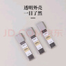 得力（deli）得力(deli)文具活動(dòng)鉛芯大容量100根2B自動(dòng)鉛筆替芯0.7mm 100根/盒SH219 曬單實(shí)拍圖