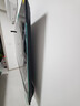 創(chuàng)維電視65A6F Pro 65英寸智能平板電視機(jī)1792分區(qū)QD-Mini LED 回音壁液晶游戲 65吋國家補(bǔ)貼20% A6E+ 曬單實(shí)拍圖