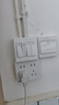 國際電工86型小板白家用電源開(kāi)關(guān)插座一開(kāi)五孔雙控空調插座單雙控開(kāi)關(guān)單聯(lián) 四開(kāi)單控 曬單實(shí)拍圖