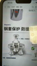 磁力寶 強力磁釘磁扣強磁圖釘黑板白板磁吸扣圓形吸鐵石磁鐵固定器教學(xué)辦公書(shū)畫(huà)磁鐵磁貼 D12x16mm銀色20個(gè)裝 曬單實(shí)拍圖