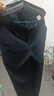 柒牌（SEVEN）柒牌【含莫代爾】男士休閑褲春夏商務(wù)通勤多色百搭直筒長(cháng)褲子 曬單實(shí)拍圖