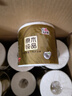 清風(fēng)【李昀銳同款】有芯卷紙 原木金裝4層加厚200克*27卷 衛生紙箱裝 曬單實(shí)拍圖