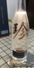 珍酒【中秋送禮】大珍2020真實年份光瓶酒 醬香型白酒 名酒宴請送禮 53度 500mL 6瓶 【推薦劃算】整箱 曬單實拍圖
