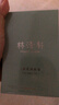 林清軒（Forest cabin）山茶花3.0面部精華油以油養膚修護屏障抗皺淡紋精華護膚禮物送人 3.0精華油30ml 曬單實(shí)拍圖