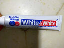 獅王（Lion）WhiteWhite倍效白牙膏繽紛果萃120g 亮白美白去口臭護齦去黃去漬 曬單實(shí)拍圖