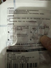 EVA泡棉雙面膠帶 泡沫雙面膠墻面免釘加厚固定膠免打孔 20*25mm（20片）-黑色 曬單實(shí)拍圖
