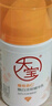 大寶維C煥白煙酰胺vc淡斑精華乳美白乳液面霜護膚品50ml【臨期清倉】 曬單實(shí)拍圖