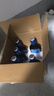 勁牌 藍標勁酒 36度 125ml*6瓶 整箱裝 雙十一 自飲 送禮 曬單實(shí)拍圖