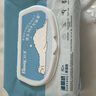 舒潔（Kleenex）濕廁紙 80抽*6包家庭裝濕紙巾廁紙潔廁濕巾濕廁紙純水?huà)雰簼駧?曬單實(shí)拍圖