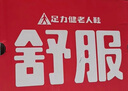 足力健老人鞋冬季棉鞋加絨加厚中老年戶(hù)外蓄熱防滑保暖鞋2493208J 絳紫-女 37  曬單實(shí)拍圖