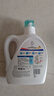 威露士清可新洗衣液檸檬香20.24斤（瓶2L+1L+袋1L*7+消毒液60ml*2）除螨 曬單實(shí)拍圖