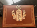 同仁堂（TRT）胖大海羅漢果金銀花茶甘草枸杞咽喉茶肺茶泡水喝養(yǎng)生茶包 曬單實(shí)拍圖