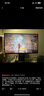 LG 27G850A 27英寸  4K240Hz 切1K480 雙模電競(jìng)顯示器 DP2.1 HDR600 2000:1旋轉(zhuǎn)升降 原生10bit 極競(jìng) NanoIPS Black 27G850A 曬單實(shí)拍圖