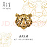 周生生 生生有禮金虎足金單邊耳飾本命年生肖禮93056E定價(jià) 曬單實(shí)拍圖