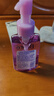 碧柔（Biore）深層凈透卸妝油150ml 干濕雙卸溫和保濕 清潔防水彩妝眼唇卸自營(yíng) 曬單實(shí)拍圖
