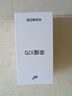 榮耀X70 8+256 竹韻青 金標十面抗摔 8300mAh青海湖電池 IP69防水 榮耀綠洲護眼屏 AI手機 國家補貼 曬單實(shí)拍圖