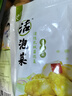 老壇子活泡菜 泡兒菜1斤 四川東坡泡菜泡兒菜下飯菜方便即食 曬單實(shí)拍圖