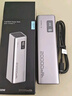 CUKTECH酷態(tài)科【3C認(rèn)證可上飛機(jī)】15號(hào)電能柱SE20000毫安時(shí)大容量充電寶多口100W快充適用蘋果小米筆記本 曬單實(shí)拍圖