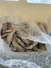 北海灣 厄瓜多爾白蝦 大蝦鮮活速凍鹽凍南美白蝦基圍蝦海蝦對蝦海鮮批發(fā) 【超大蝦王 17-21cm】 3斤(凈重) 曬單實(shí)拍圖