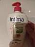 茵緹瑪（Intima）私處私護洗液護理液女性蔓越莓宋茜同款便攜私處洗液女士清洗 曬單實(shí)拍圖
