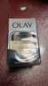 玉蘭油（OLAY）多效眼霜15g淡化細(xì)紋提拉緊致黑眼圈女士護(hù)膚品生日禮物送女友 曬單實(shí)拍圖