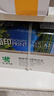 UPM麗印湖光 70g A3打印紙 復(fù)印紙 500張/包 4包/箱（2000張） 曬單實(shí)拍圖