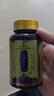 同仁堂牡蠣精片鹿鞭海參片*3瓶 曬單實(shí)拍圖