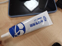 非凡力補球?qū)Ｓ媚z補洞粘球修補藍(lán)球起皮割破外皮開裂專用膠樹脂膠修復(fù)膠 補球膠一支裝【防水抗震】 曬單實拍圖