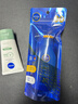 妮維雅（NIVEA）清透全身防曬防曬霜隔離潤膚露75mlSPF30 PA++ 曬單實(shí)拍圖