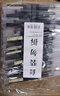 百今【全網(wǎng)爆款】中性筆直液式簽字速干筆小初中大學(xué)開(kāi)學(xué)必備0.5考試大容量巨能寫(xiě)學(xué)生辦公文具 黑30支 曬單實(shí)拍圖