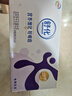 舒化奶0乳糖 高鈣牛奶220ml*24盒京東自營(yíng)牛奶中秋送禮盒裝 6月底產(chǎn) 曬單實(shí)拍圖