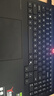 聯(lián)想拯救者Y7000P 2025 游戲筆記本電腦(i7-14650HX 16G 1T RTX5060 2.5K 240Hz 黑)國(guó)家補(bǔ)貼20% 曬單實(shí)拍圖
