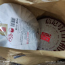 八馬茶業(yè)信記號(hào)中華老字號(hào) 普洱茶 云南熟普357g*5餅 2017年提裝茶葉送禮 曬單實(shí)拍圖