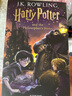 【現(xiàn)貨速發(fā)】Harry Potter and the philosopher's Stone 哈利波特與魔法石英文原版 哈利波特與魔法石 曬單實(shí)拍圖
