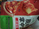 圣農(nóng)脆爽掌中寶雞肉雞脆骨雞軟骨燒烤食材冷凍食品空氣炸鍋食材 脆爽掌中寶（香辣+孜然）200g*4 曬單實(shí)拍圖